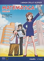 I manga delle scienze 2 - Analisi Matematica